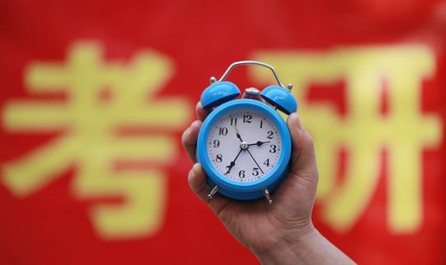 考研政治|考研政治多少分算正常？一般考65分左右算正常