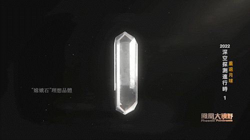 “有史最强”NASA巨型火箭终于成功发射,却不被马斯克看好?