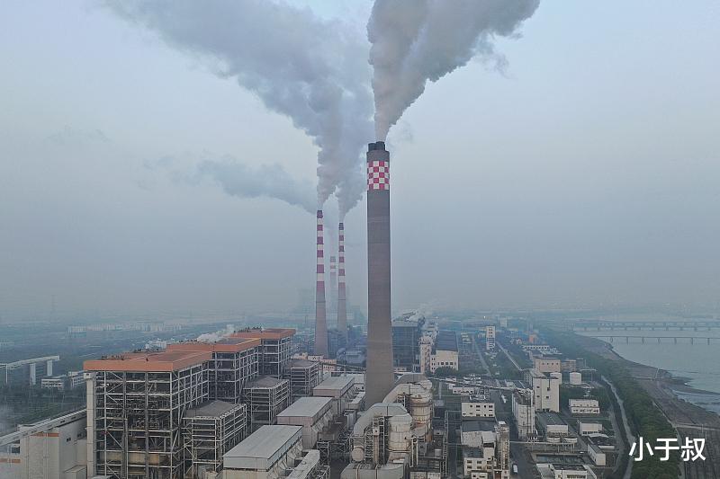 热管技术在烟气消白中的应用