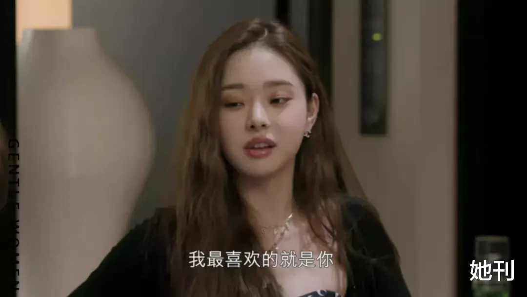 宋智雅|2022第一个现象级女顶流，刚火就翻车？