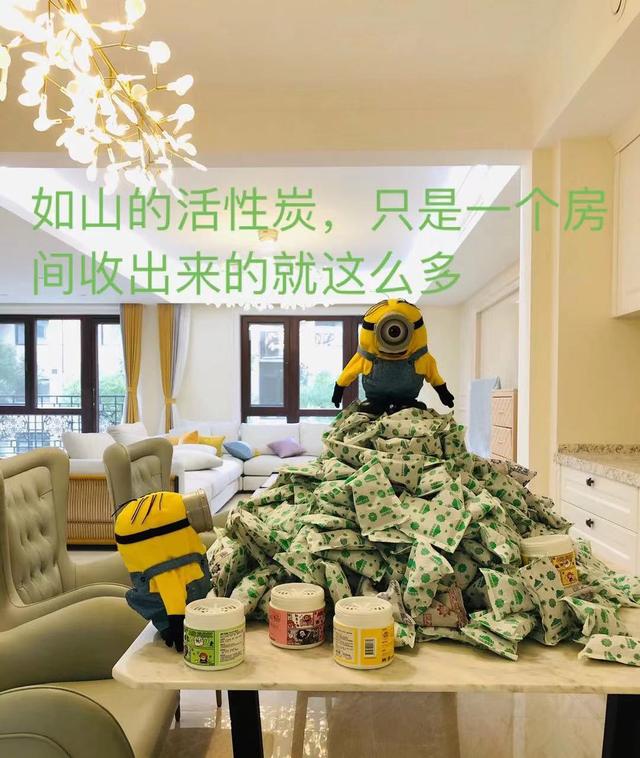 房子住了十几年还有甲醛?身上发生这几个情况,说明你中招了!