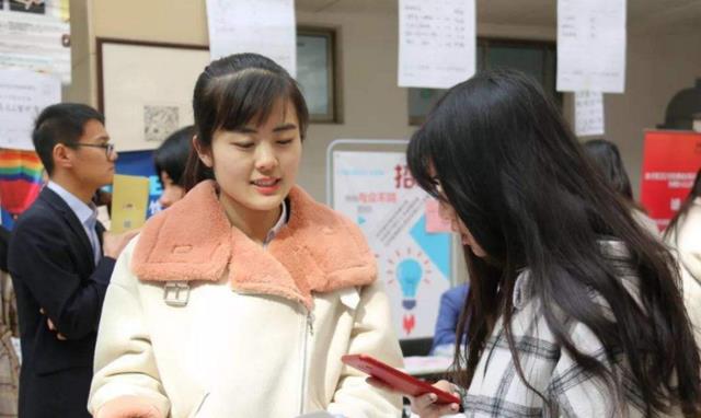 |铁路集团春招已经开启，五险一金待遇好，高学历人才报名更有优势