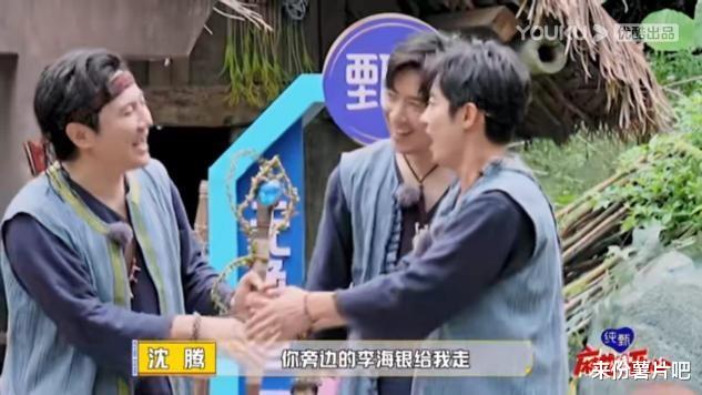 沈腾|海银和她的冤种哥哥们,是啥让海银一秒变团欺