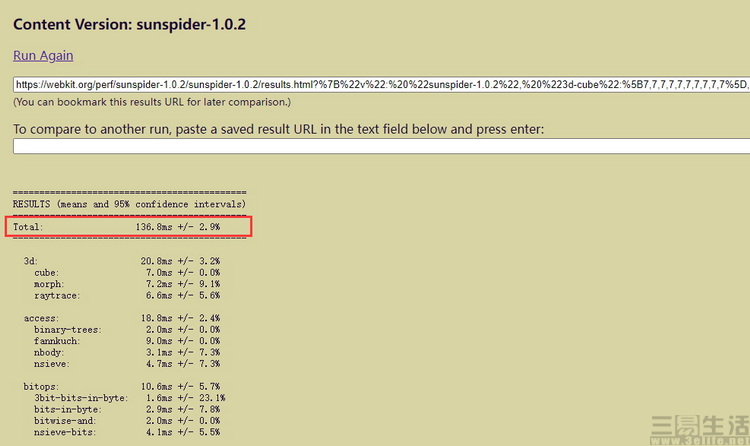 ie|IE为何至今还有人用?性能差其实真不是问题