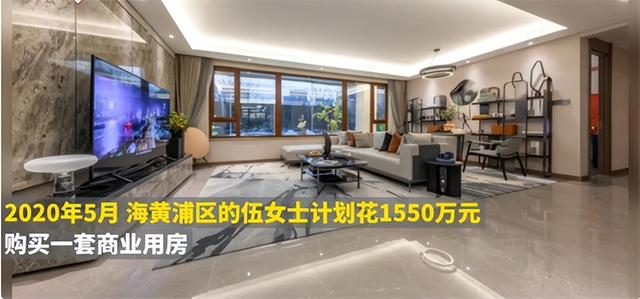 回顾:2020年上海女子首付745万的房子没了,还要赔近500万