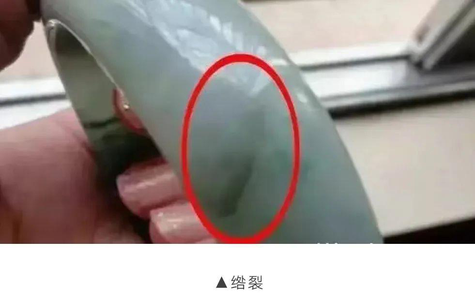 翡翠|怎么区分翡翠的裂、纹、棉？哪个对翡翠价值影响更大！