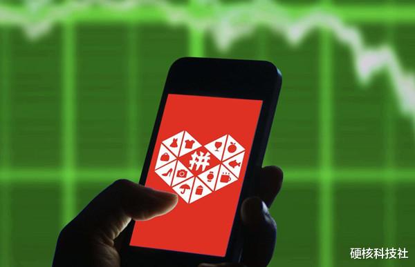 拼多多|还差3元,提现500!拼多多大转盘套路被拆穿,真相终于浮出水面