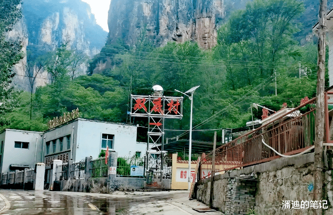 山西省|山西这个小山村，号称白陉古道第一村，路线陡峭