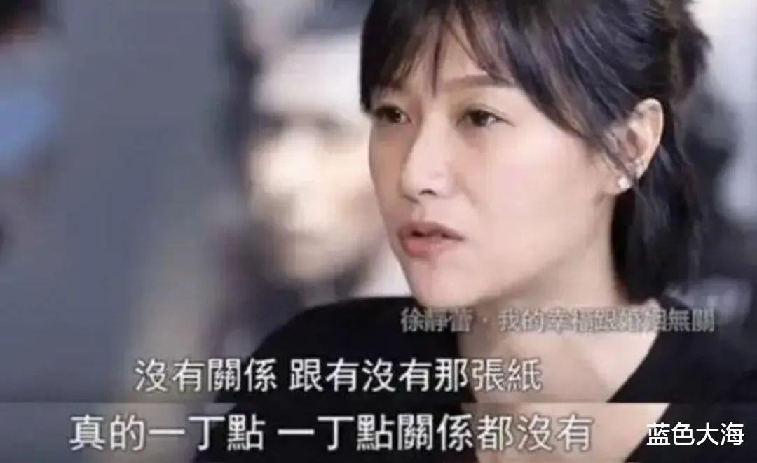 冷冻卵子|冻卵九年的徐静蕾，竟然亲自怀孕了？