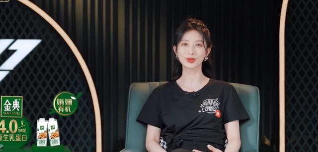 王紫璇|于文文终于大胜,牵手郑秀妍一起走花路,张俪、王紫璇收获友情