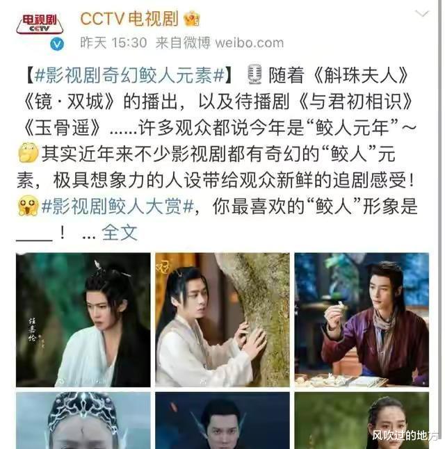 杨洋|6部待播剧即将定档,85小花人手一部,陈晓、杨洋、成毅谁会胜出