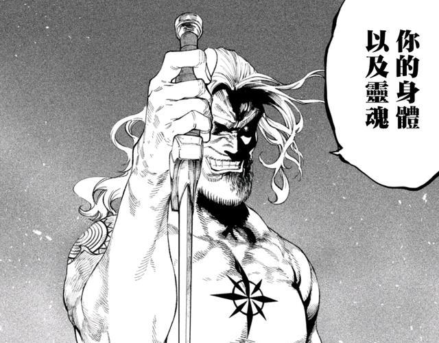 漫画|彻底翻车的五部超人气漫画:从龙珠超到一拳超人粉丝看到破防