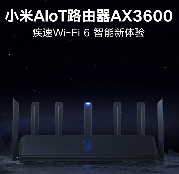 wi-fi|谁会为Wi-Fi 7技术买单？