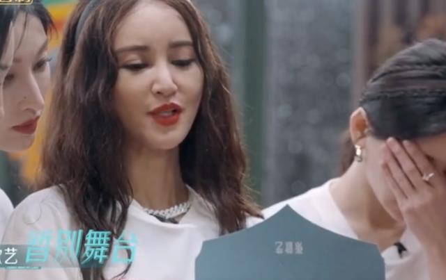 张歆艺|张歆艺遗憾淘汰,郑秀妍不舍落泪,约定要去北京聚会