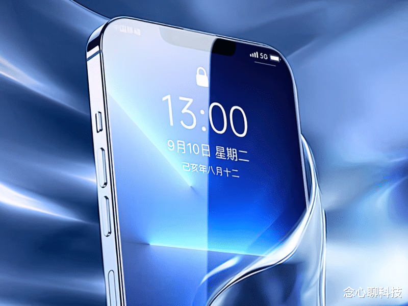 钢化膜|钢化膜是智商税吗?你会花多少钱买钢化膜