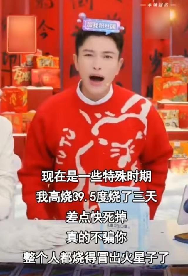 陈德容|贾乃亮阳康后现身滑雪场,与美女合影满脸笑容,女方神似李小璐