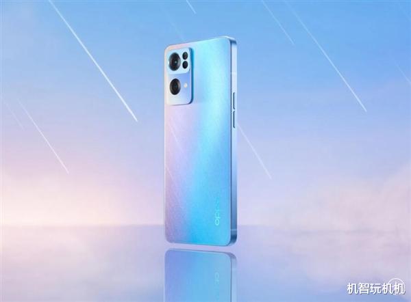 OPPO|力压天玑8100！高通全新中端新U骁龙7 Gen1曝光：性能顶价格便宜！