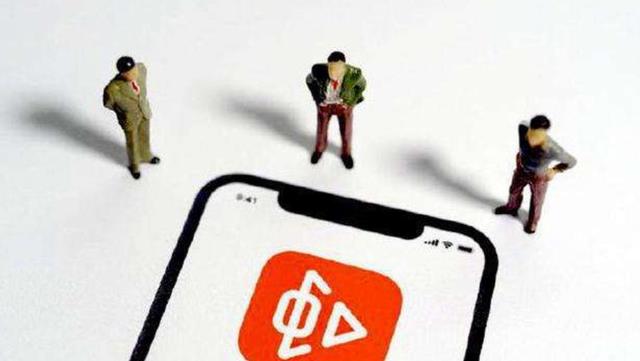 企业微信|虾米音乐等国产品牌，被阿里集团收购后，现如今发展得怎么样了？