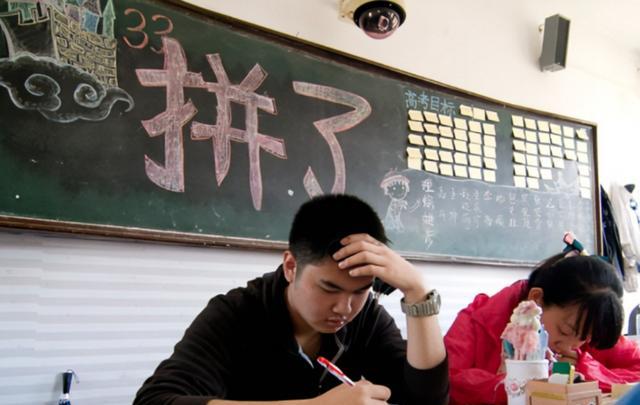 考试|“文科生”跟“理科生”谁能走得更远更好？两者存在着不少的差距