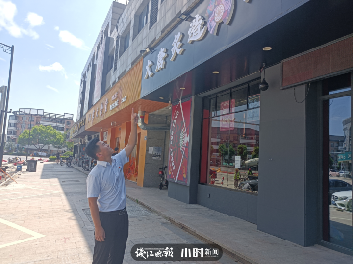 惊险瞬间!女童从六楼坠楼,嘉兴桐乡两位“90后”徒手接娃