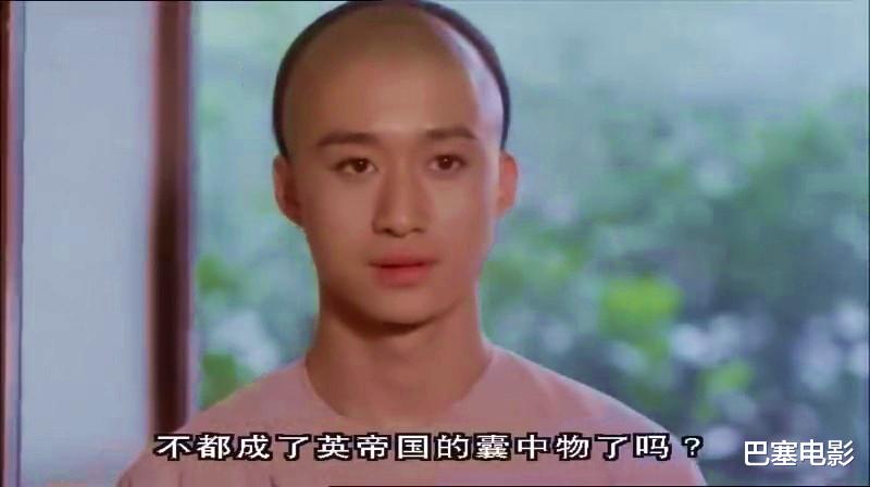 潘粤明|一眼望去，全是气质，曾经的“京圈”，遍地是公主、贵公子