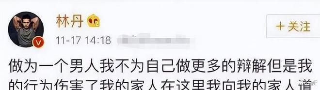 杨紫|5位因忘“拉窗帘”，而口碑下跌的明星，背后的故事一言难尽