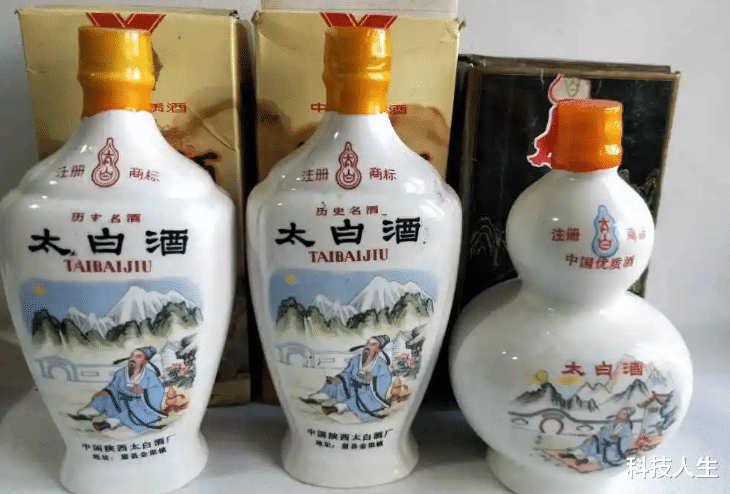 陕西一尴尬名酒,因名字跟五粮液杠上了,网友:收割智商税