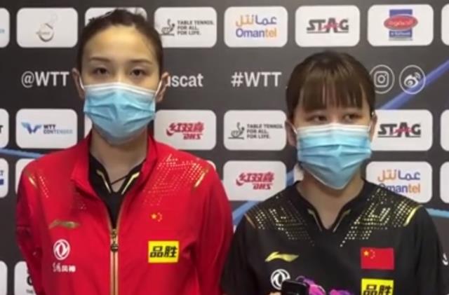蒯曼|国乒11人已被淘汰！今天迎战多位强敌，或将爆发恶战（附赛程）