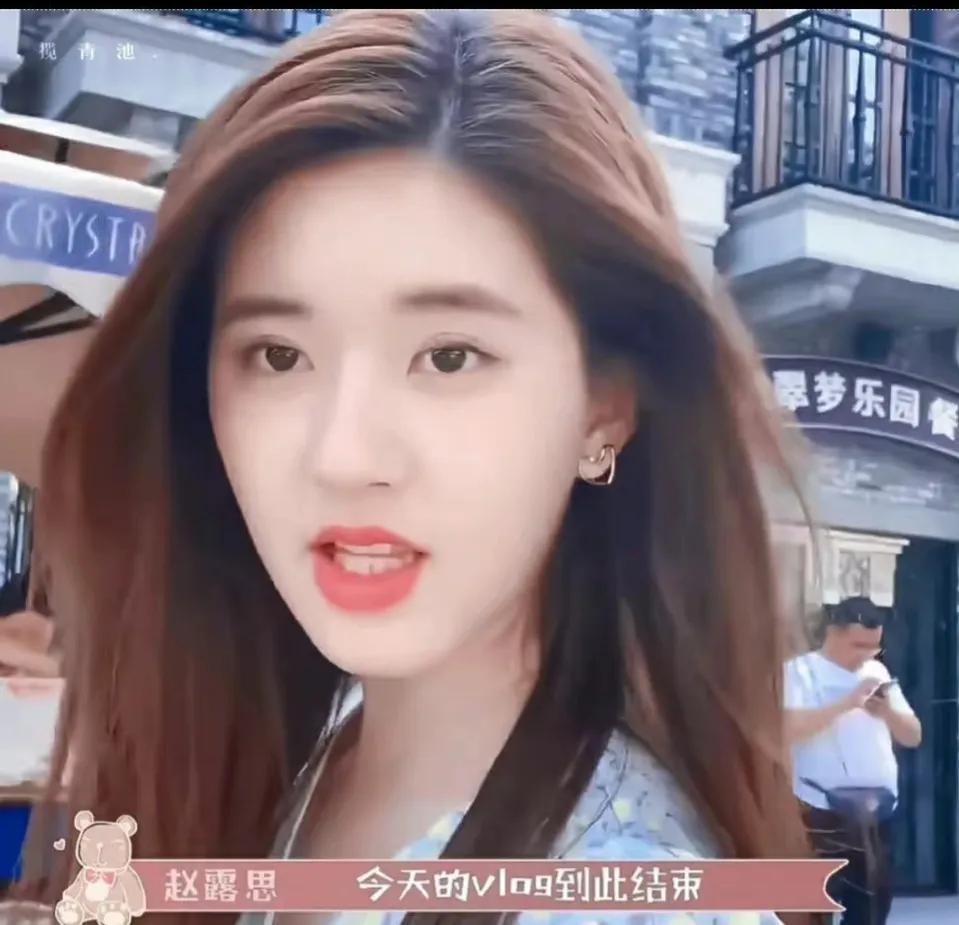 娱乐圈|娱乐圈假甜女孩，顶着小白花的脸做着小太妹，又蠢又狠 令人唏嘘