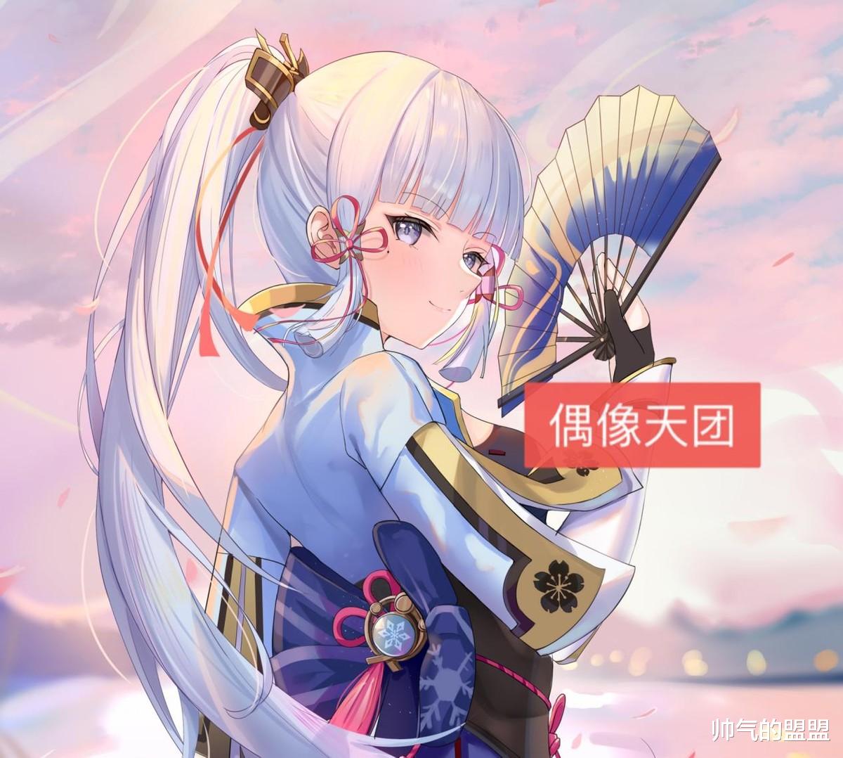 可莉|原神：雷神是“臭脸将军”？艾莉丝打伤九条后，还不忘邀请绫华！