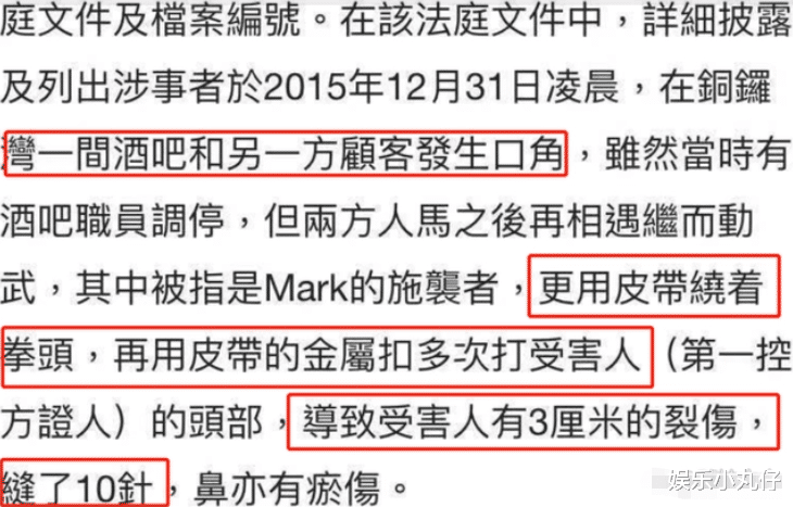 |邓紫棋隐婚？男方长相帅气有夫妻相，曝其吃过牢饭被指是软饭男