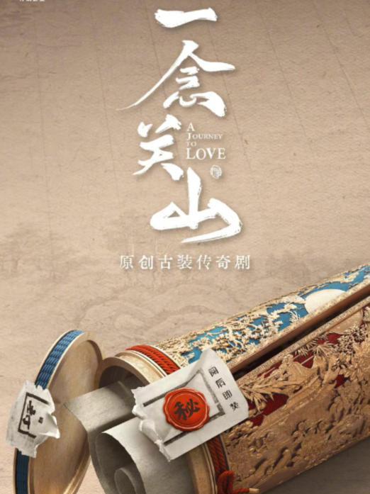 李繁|刘诗诗新剧一口气官宣26人，女二惹争议，被批没颜值没演技情商低