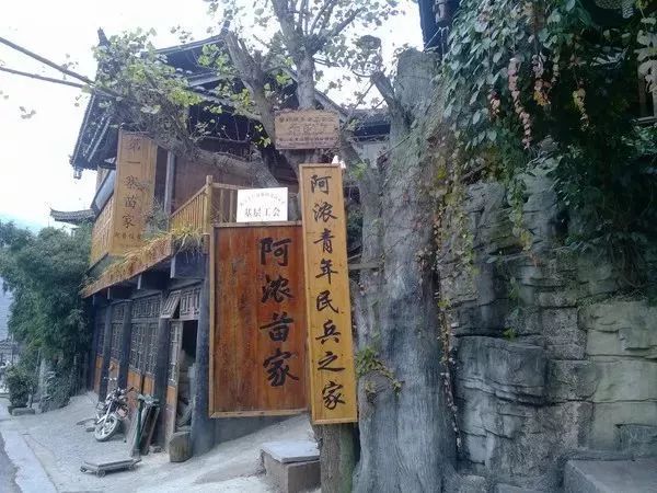 黔东南|我想在冬季，再去一次贵州。