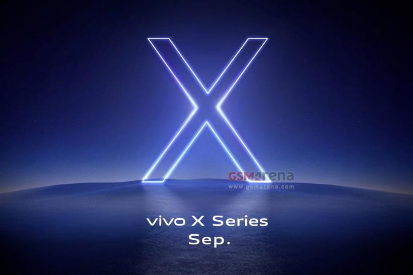 高通骁龙|搭载骁龙8+，还有折叠屏？vivo两款新旗舰即将发布