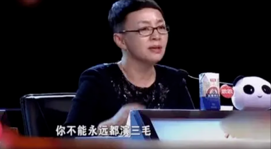 孟智超|《三毛流浪记》“三毛”长大了！8岁成名，14岁秃顶，植发挨300多针