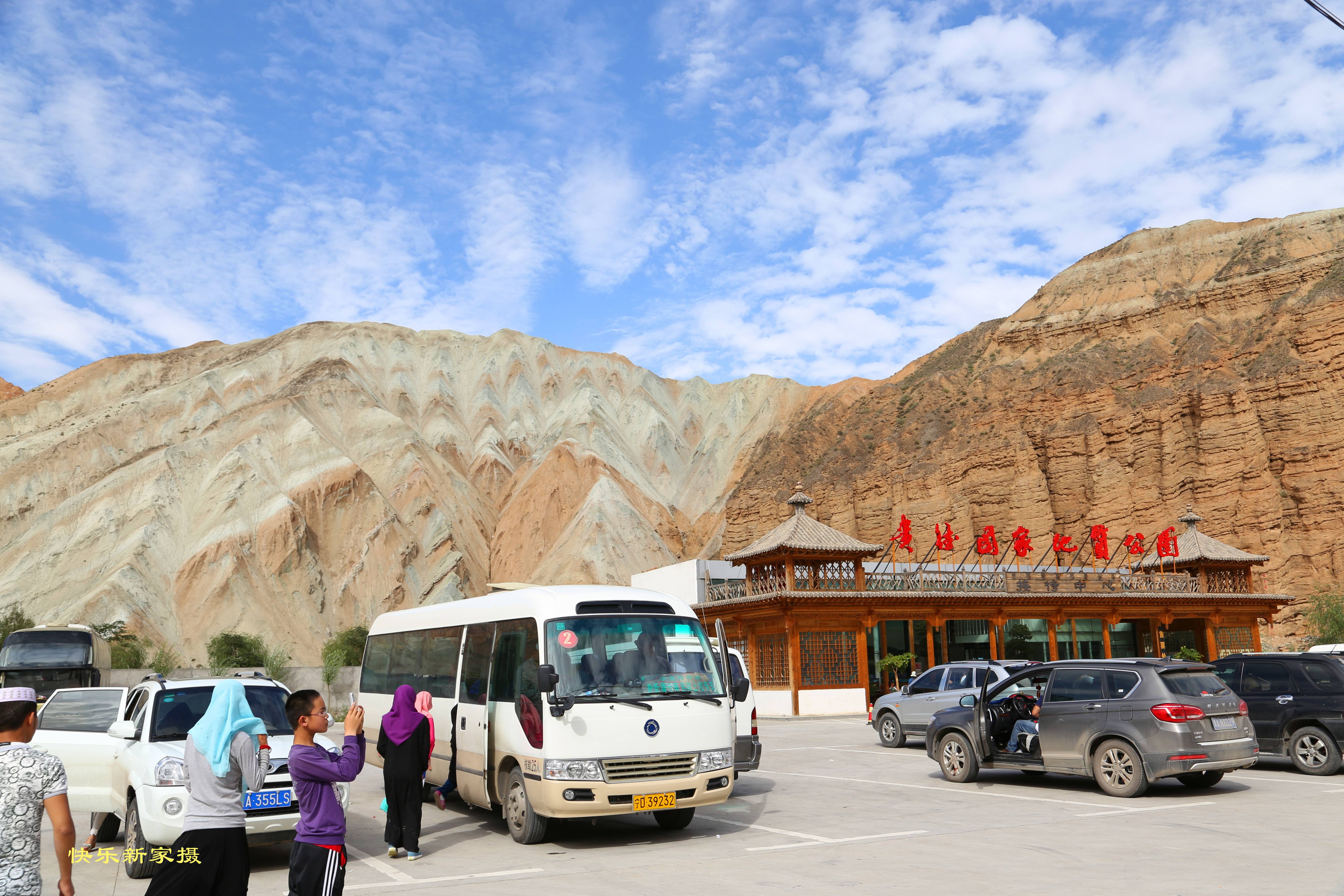 旅行|跟朋友外出旅行自驾AA制可行吗?有什么需要注意的事项?