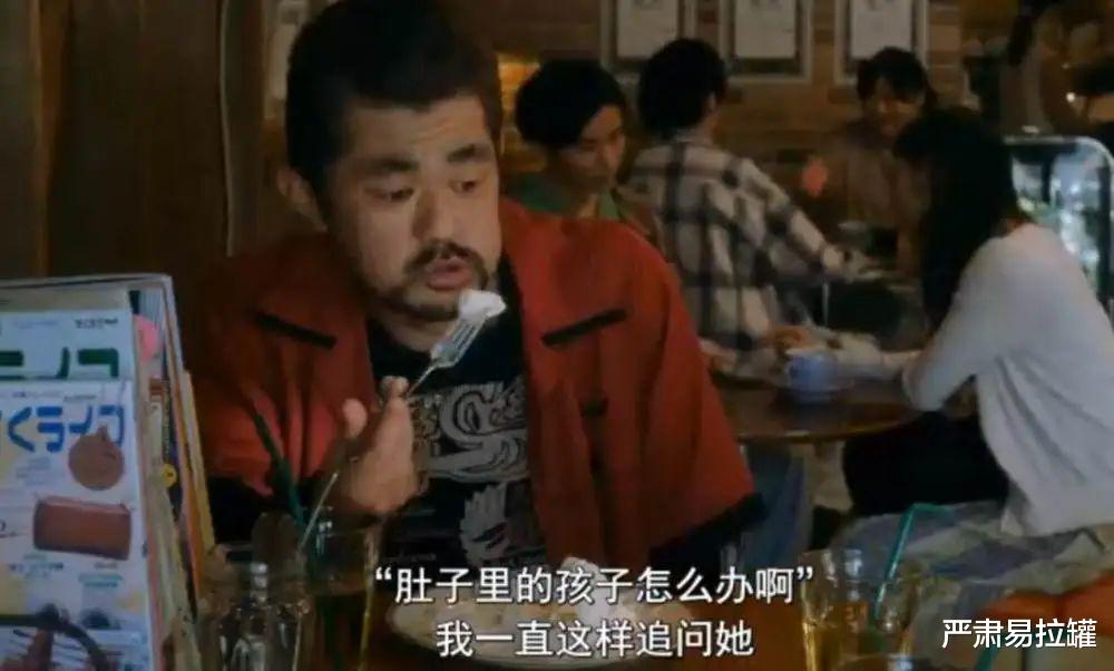 怀孕|男人怀孕生子？网友却看到了最“恶心”的一幕：性别不是问题，偏见才是