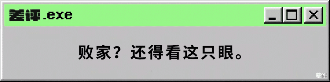 笔记本|败家归败家，但这次ROG往Windows平板里塞了台游戏本