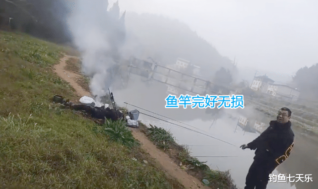 蹊跷!成都男子钓鱼时不幸死亡,全身衣服焦黑,鱼竿却完好无损