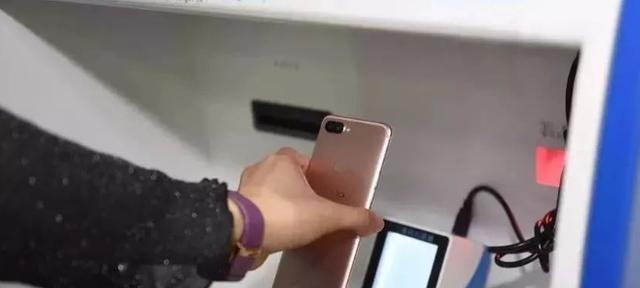 tiktok|手机被偷,如何第一时间将移动支付通道关闭,避免钱财损失