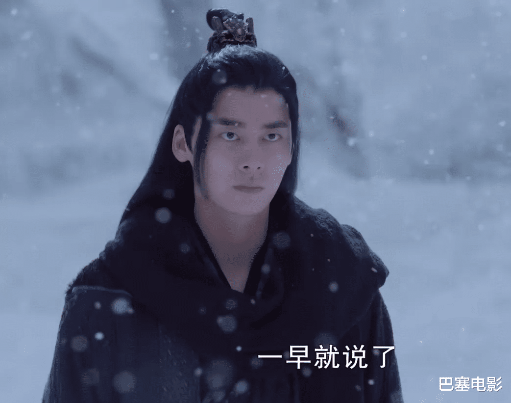 李易峰|2022首个古装剧,李易峰现失明演技,磨皮磨到嘴都没了,差评退货