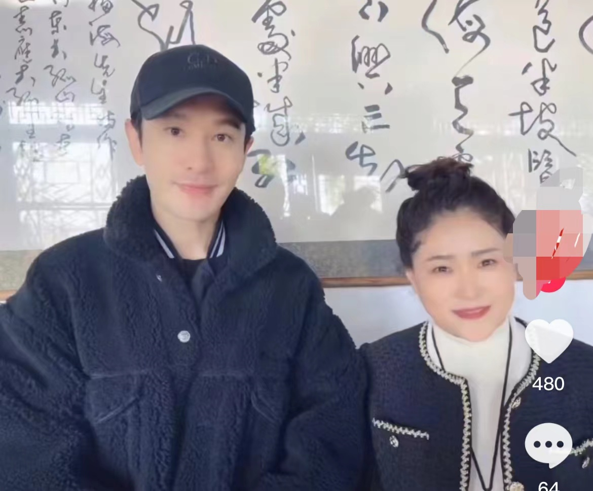 黄晓明|44岁黄晓明独自前往大孤山,打扮低调颜值回春,被疑将与杨颖复合