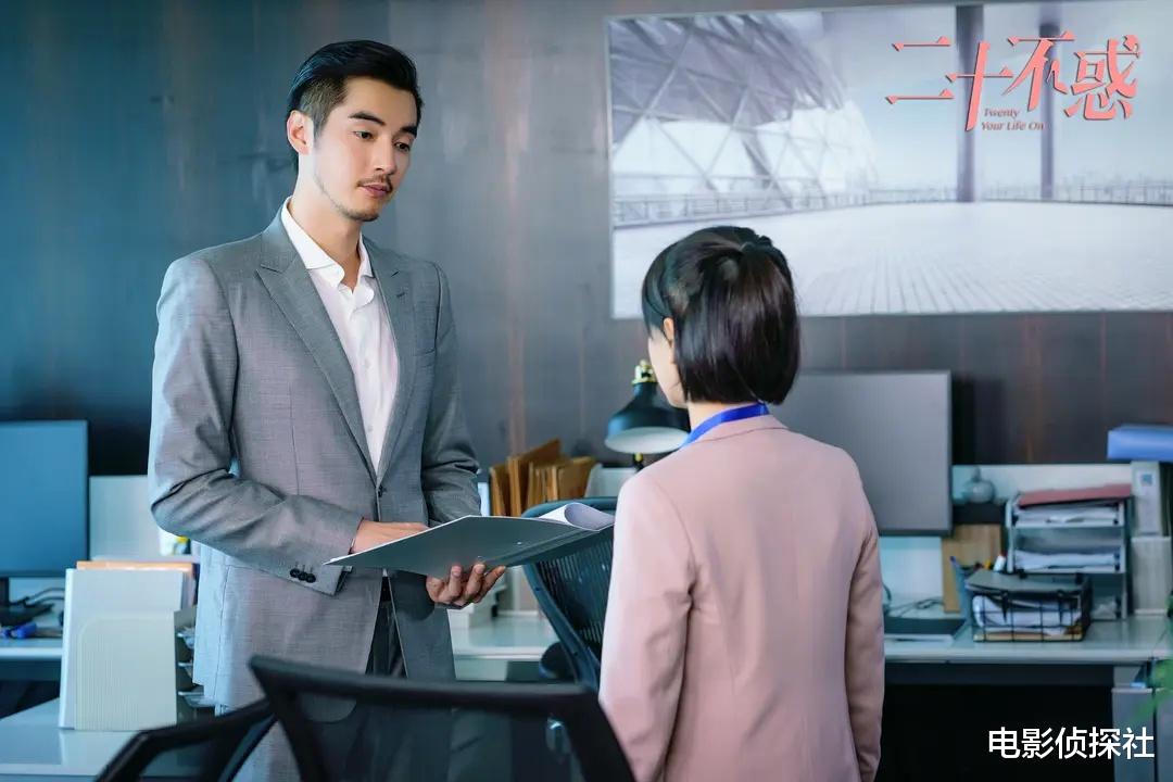 李佳航|这一次!李佳航终于不是“张伟”了