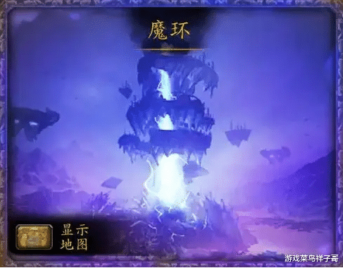 锻造|魔兽WLK：盘点80级团本前各职业毕业武器，请准备好你的“肝”