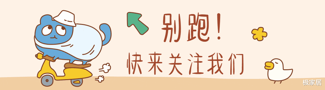 被“颜值”耽误的5个良心国货，外表朴实无华，实际实用性很强
