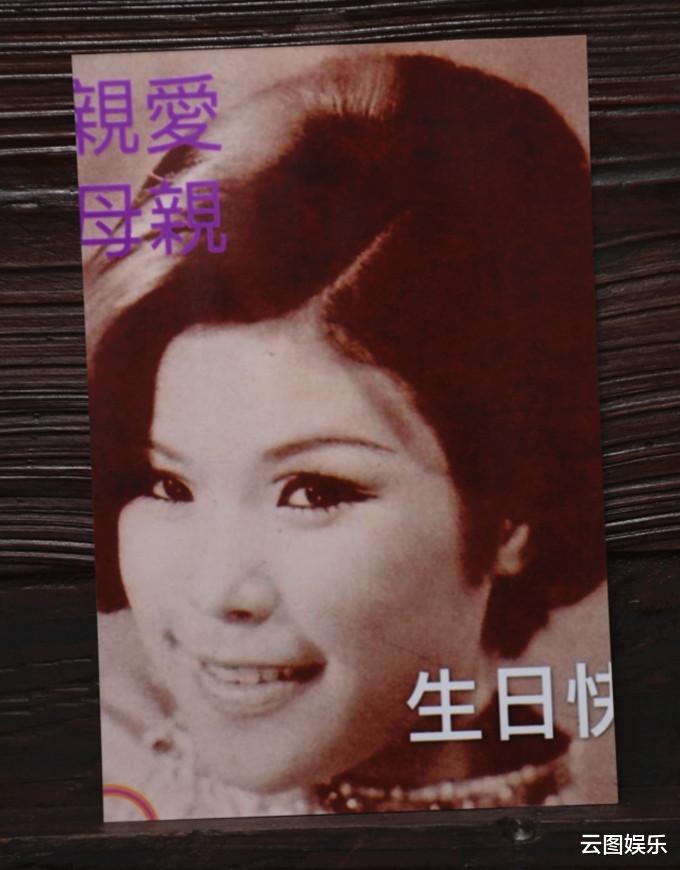 刘雅丽|一路走好！老戏骨包晓华为亡夫设灵，爱情长跑43年，65岁才嫁人