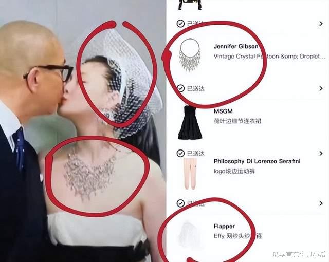 小姐姐|大S贪婪被反噬，网传内地综艺凉了，台湾代言掉了，商业价值暴跌