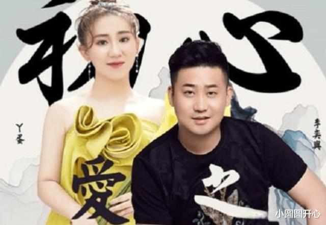 赵本山|陪赵本山打江山的那些人都去哪了？赵本山用真心换来的却都是背叛？