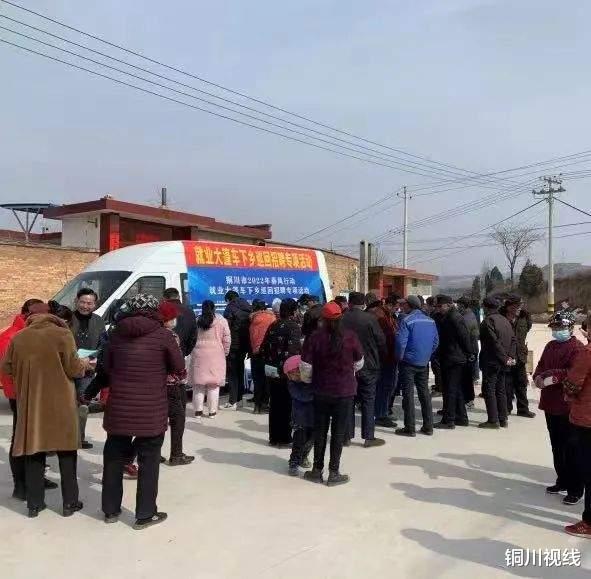 创业|“就业大篷车”送岗到家门