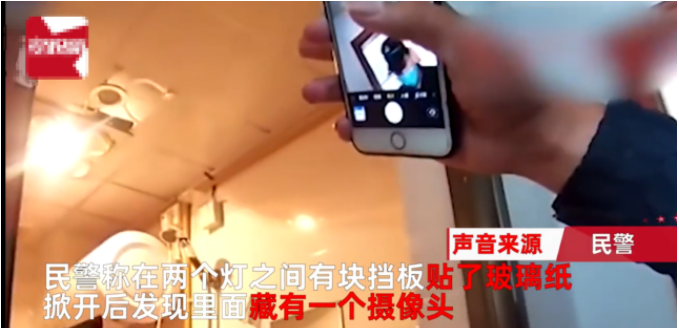 浙江台州,一对夫妻两年后便来到台州工作,并且在租了一间房子